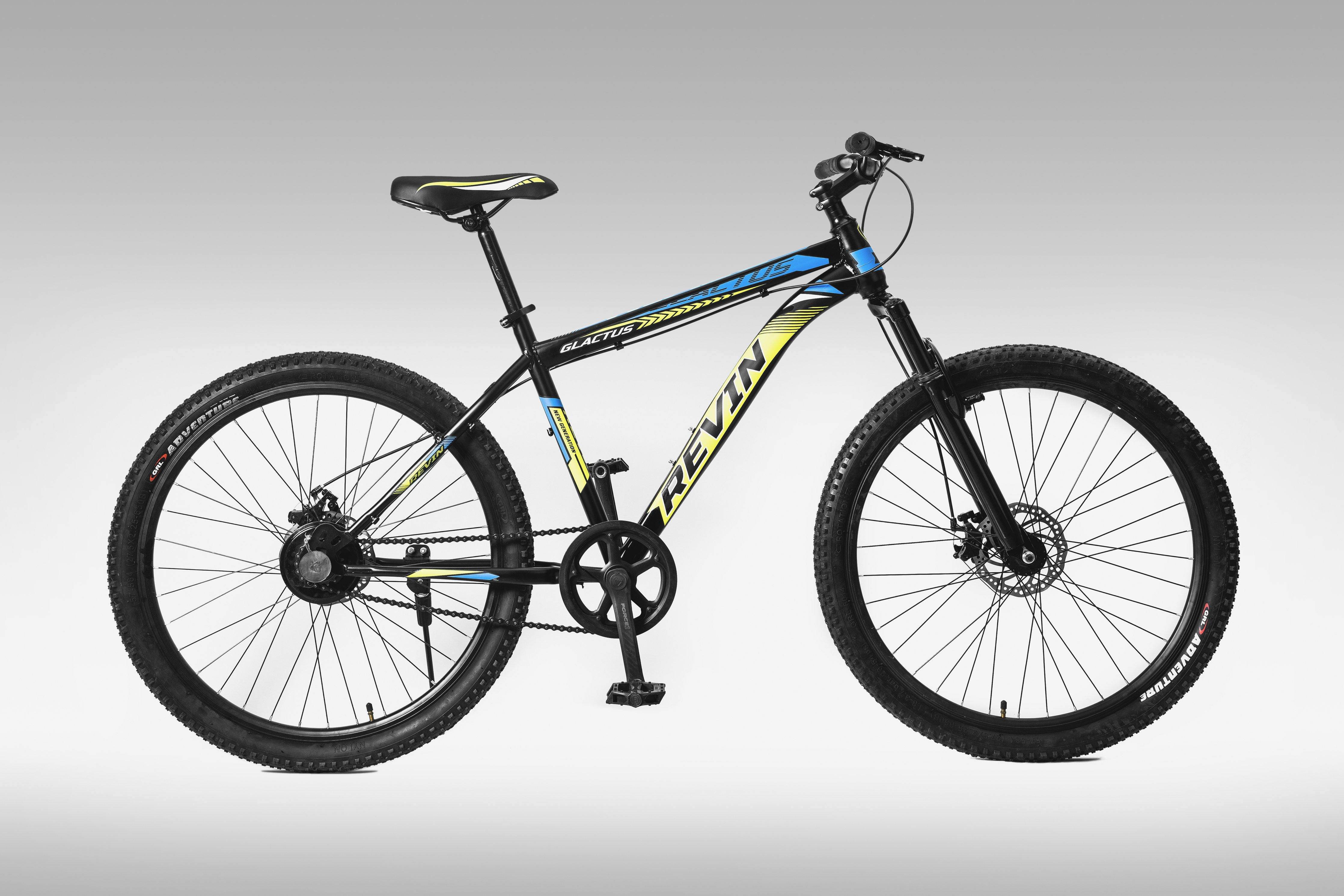 Buy Mountain Bike Online Mountain Bike Price Mountain Cycle